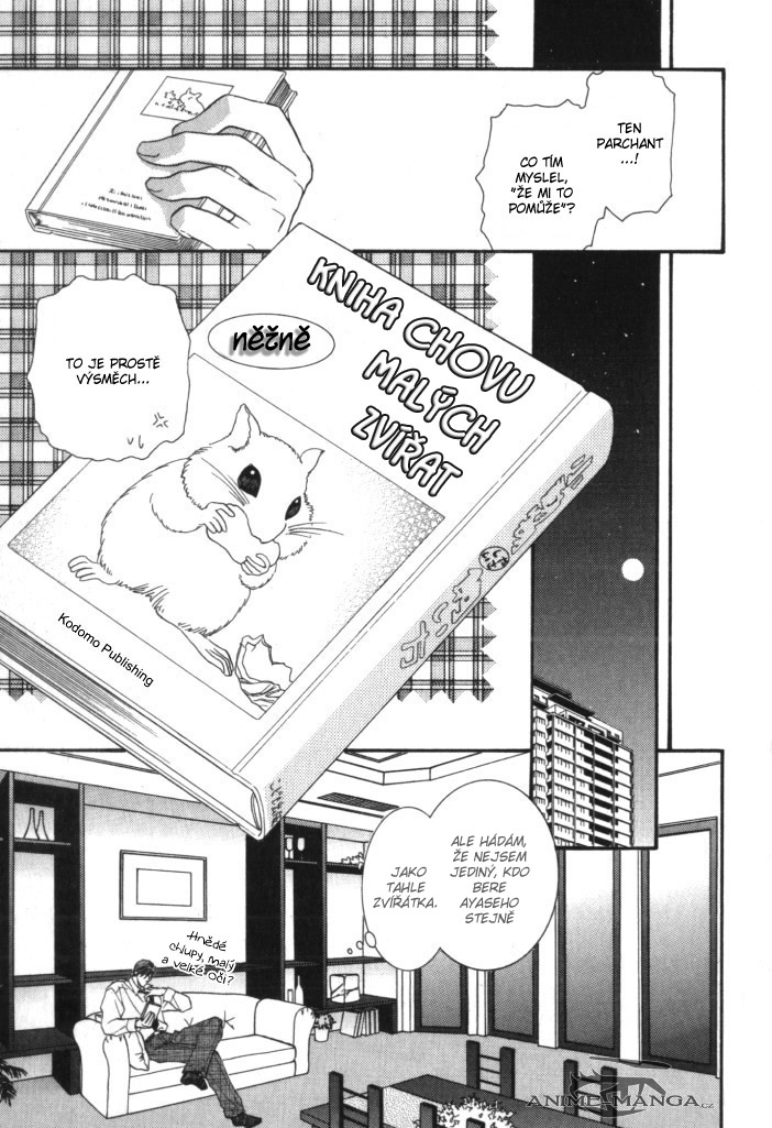 Okane ga Nai v01 c04 - 123.jpg